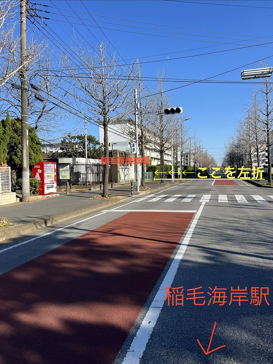 稲毛海岸道場　駐車場