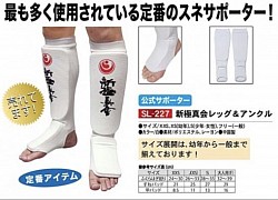 脛サポーター・イージーレガース